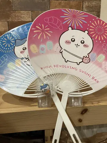 치이카와 (먼작귀) & 쿠라스시 3개 세트