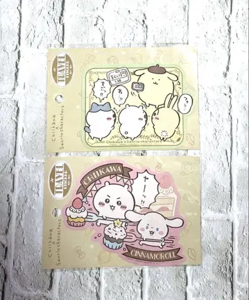 치이카와 산리오 캐릭터즈 트래블 스티커 2종 세트