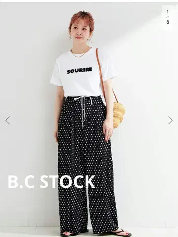 택 포함 B.C STOCK W 벨트 플리츠 이지 팬츠