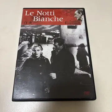화이트 나이트 루키노 비스콘티 DVD