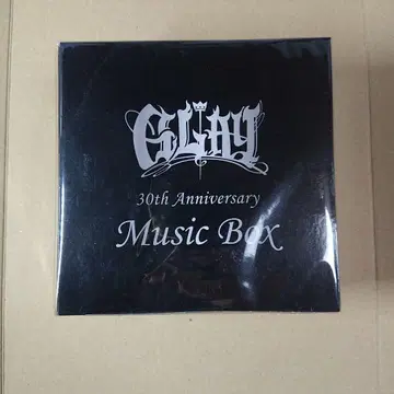 그레이 뮤직 박스 오르골 살아가는 힘