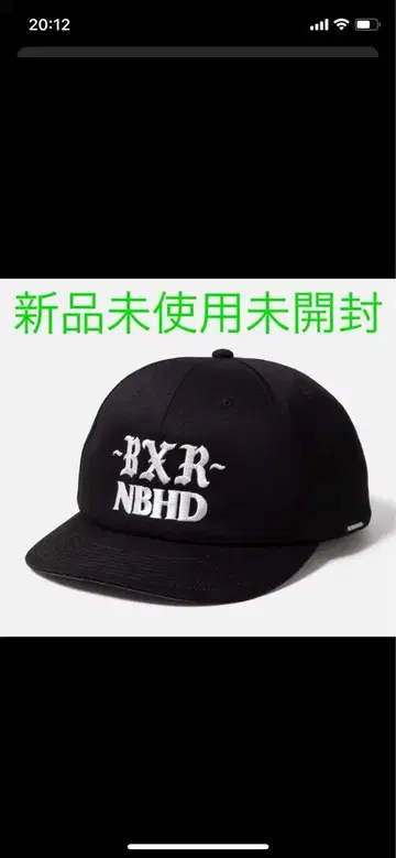 네이버후드 BORN & RAISED BASEBALL CAPp