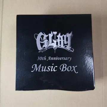 그레이 뮤직 박스 오르골 봄을 사랑하는 사람