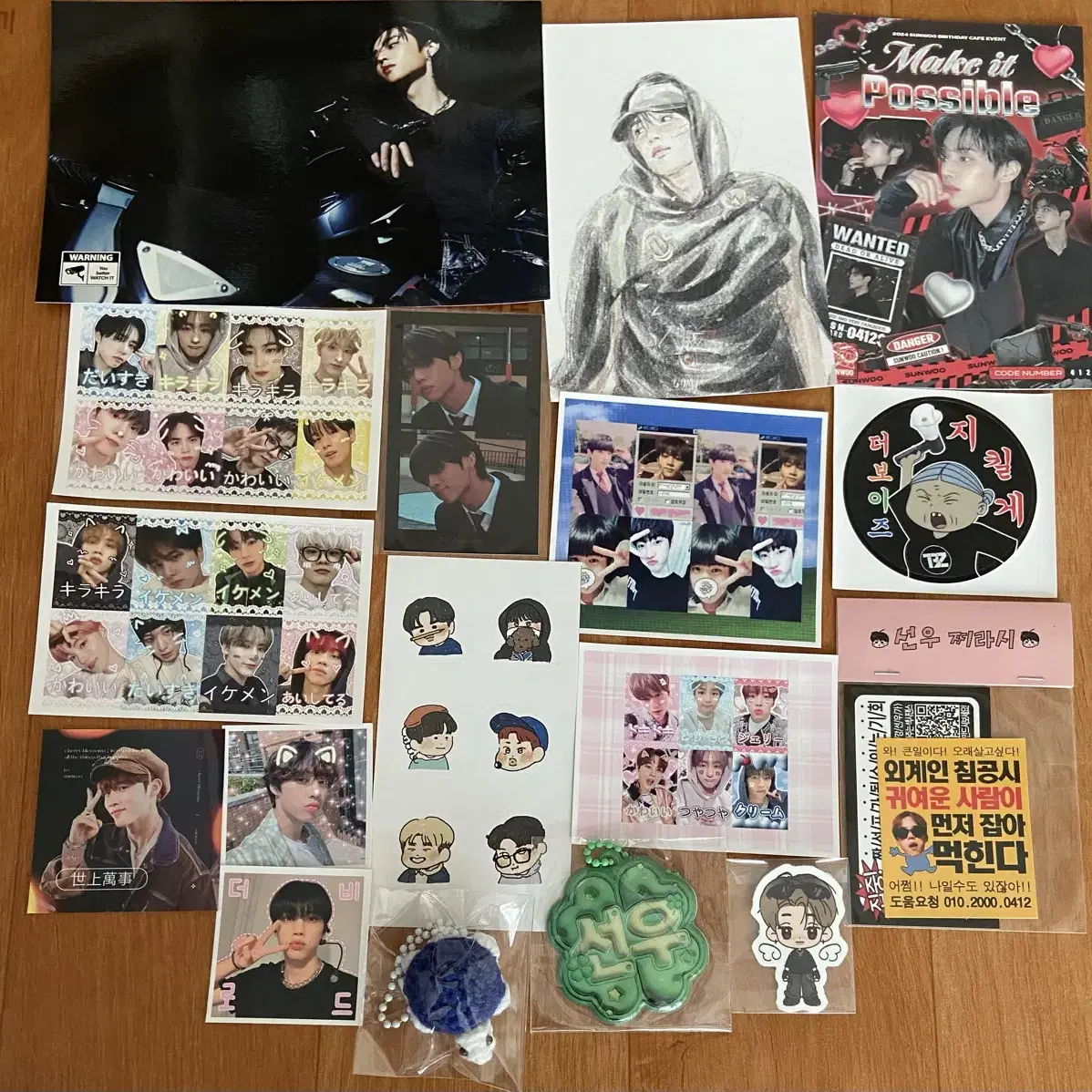THE BOYZ | 더보이즈 The Boyz unofficial goods on Bunjang