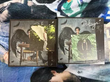 양우텅 YU Darklings CD