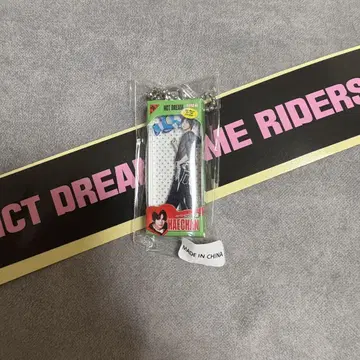 NCTDREAM 한국 POP UP 헤찬