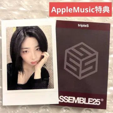 tripleS assemble25 애플 뮤직 혜택 소현