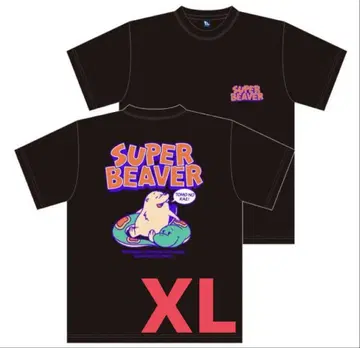 SUPER BEAVER FC 한정판 띠 티셔츠 뱀 블랙