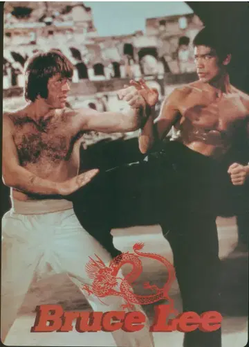 책받침 BRUCE LEE BRUCE LEE TXS-101A