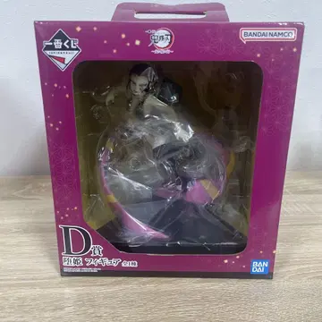 귀멸의 칼날 D상 다키히메 피규어