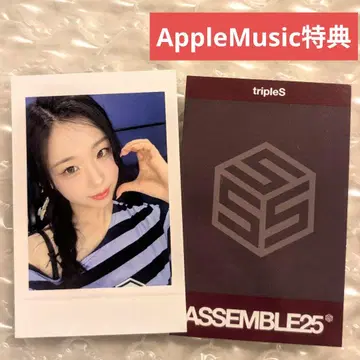 tripleS assemble25 애플 뮤직 혜택 체영