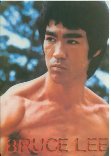 책받침 BRUCE LEE BRUCE LEE TXS-101D