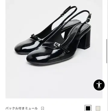 자라 버클 뮬