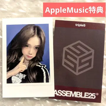 tripleS assemble25 애플 뮤직 혜택 유빈