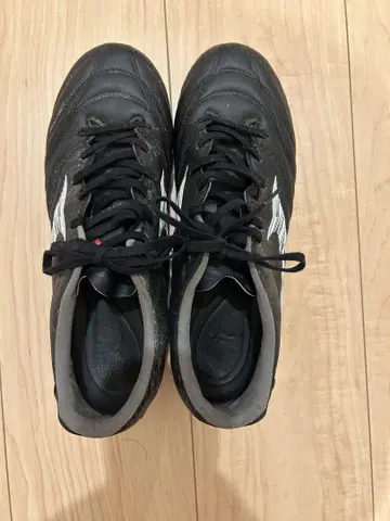 미즈노 모나르시다 네오 3