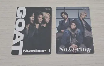 Number_i 구매 혜택 오리지널 스티커 2개 세트