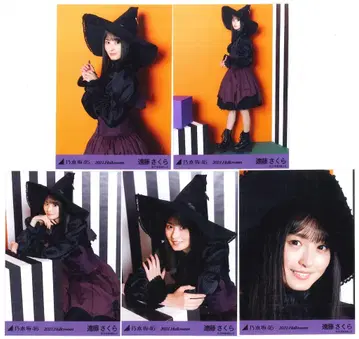 노기자카46 웹샵 한정판 엔도 사쿠라 2021.Halloween 컴프
