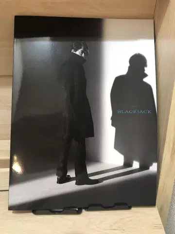 무대 뮤지컬 블랙잭 팜플렛 프로그램 사카모토 마사유키