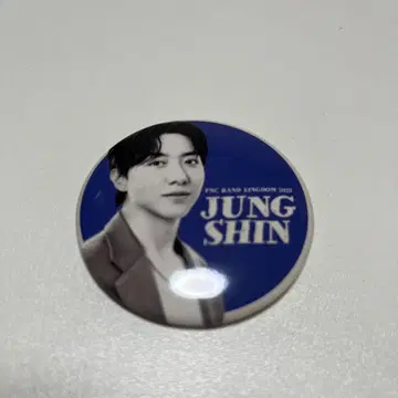 FNCBANDKINGDOM 캔뱃지 CNBLUE 정신