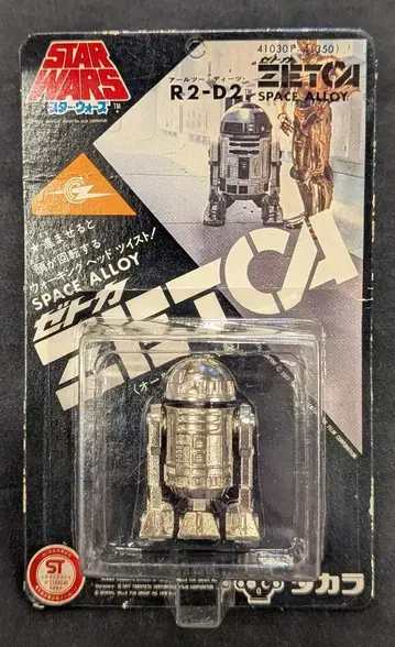 타카라 제트카 R2-D2