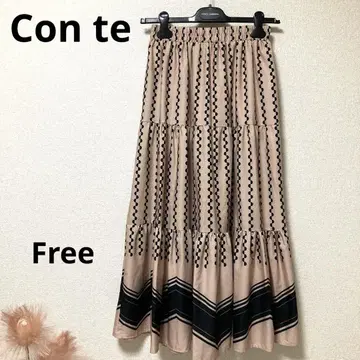 Con te 티어드 플레어 롱 스커트 Free 베이지 블랙 개성 넘치는