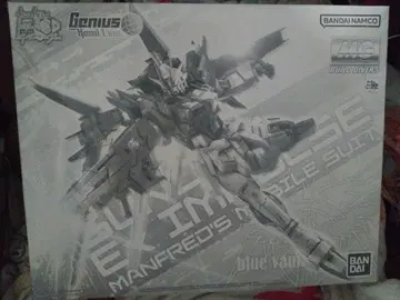 MG 1/100 건담 엑스 임펄스