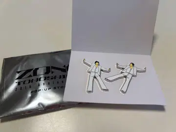 동방신기 20th 니코이치 핀즈