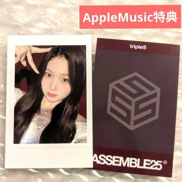 tripleS assemble25 애플 뮤직 혜택 주빈