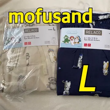 2장 L 새상품 유니클로 모프 샌드 리라코 콜라보 한정품 네이비 베이지