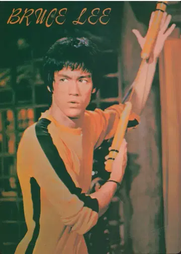책받침 BRUCE LEE BRUCE LEE TXS-101C