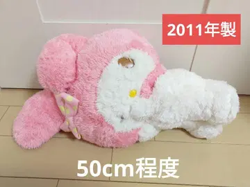 마이멜로디 빅 봉제 인형