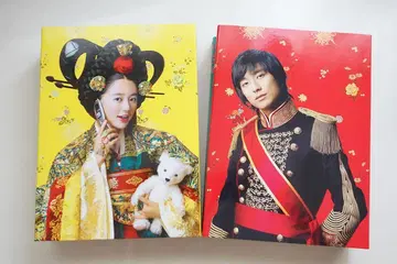 (dvd0156) 미야 (궁) -Love in Palace-