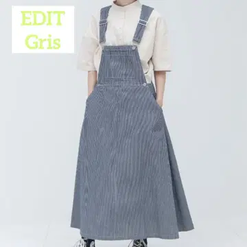 EDIT Gris 에디트 그리 히코리 살로펫 스커트