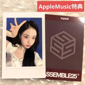 tripleS assemble25 애플 뮤직 혜택 지용