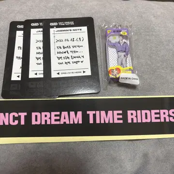NCTDREAM 한국 POPUP 제민