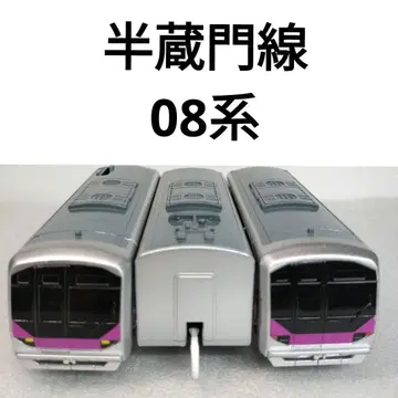 프라레일 도쿄 메트로 한조몬선 08계 30