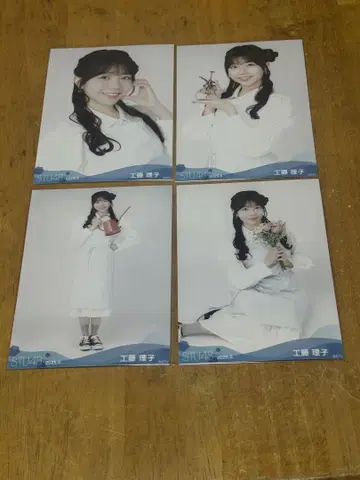 STU48 쿠도 리코 2025년 5월 월별 브로마이드 컴프