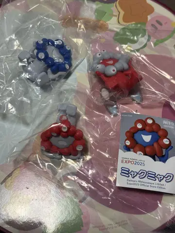 미야쿠미야쿠 카이요도 3종 세트!