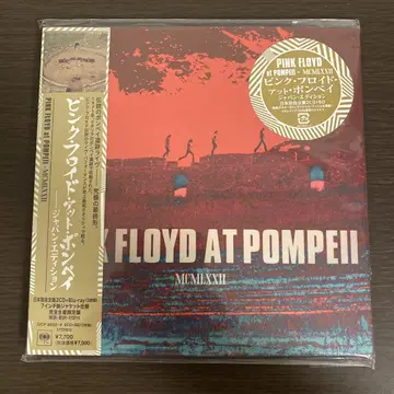 핑크 플로이드 앳 폼페이 재팬 에디션 CD Blu-ray