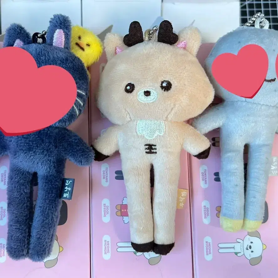 RIIZE ソンチャン ウラッバム ぬいぐるみバッジ RIIZE ソンチャンウ