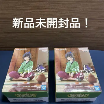 고양이 피규어 묶음 판매 미개봉 새상품 약사의 혼잣말 종이상자 포장