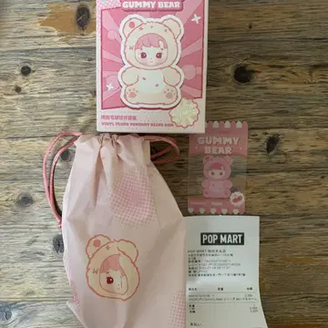 HACIPUPU GUMMY BEAR 체리 맛