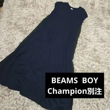 빔즈 보이 챔피온 별주 롱 원피스