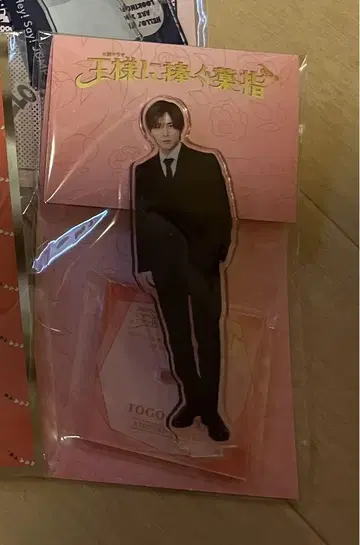 야마다 료스케 아크릴 스탠드 왕에게 바치는 약지 미개봉 새상품