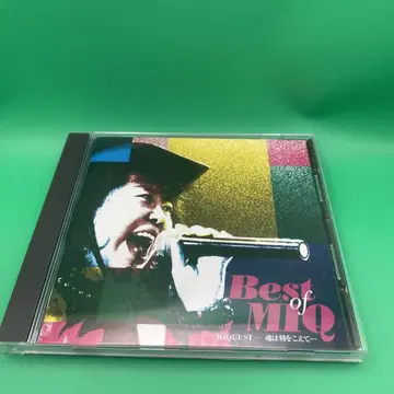 Best of MTQ MIQUEST 베스트 앨범