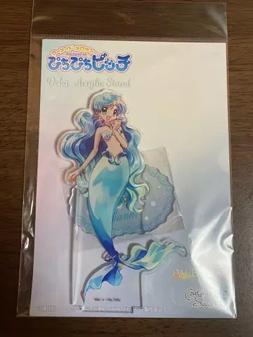 피치피치 피치 빅 아크릴 스탠드 호쇼 나미 머메이드 ver.
