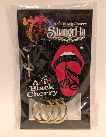 Acid Black Cherry Shangri-la 키링
