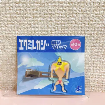 에구미 레거시 앞머리 클립 레전드 파이널 클라이맥스 봄