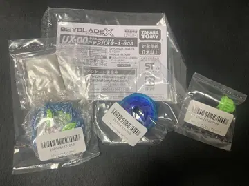 드럼 버스터 1-60A 컬러 초이스 부스터 메탈 코트: 시안