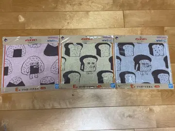 제일복권 빵 도둑 E상 자카드 타월